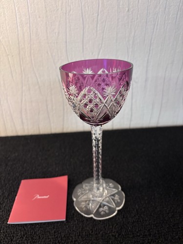 Verre roemer modèle - verre,