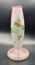 Baccarat vase cristal - baccarat,