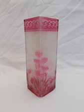 Vase baccarat eglantier - vase,