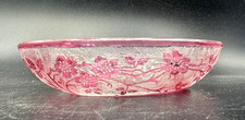 Baccarat coupelle vide poches - coupelle-vide,
